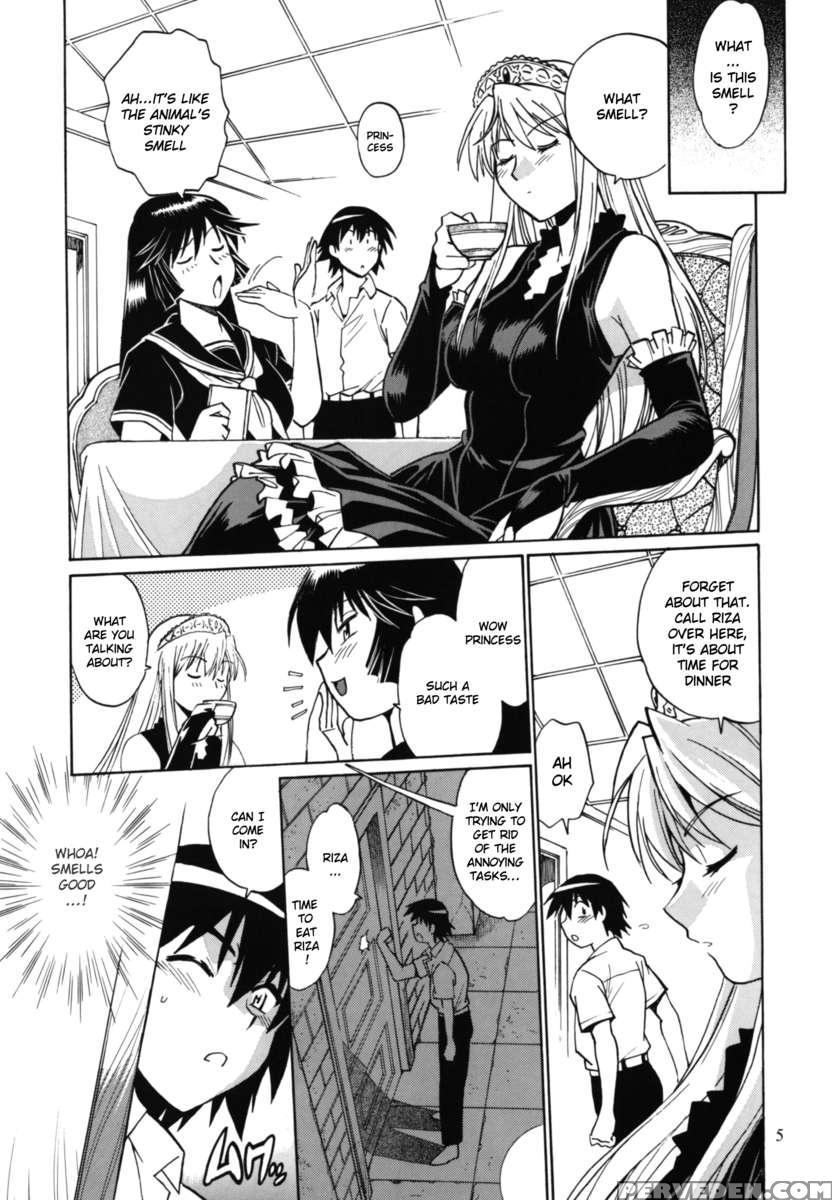 Kemono-tachi No Bansan 3 1