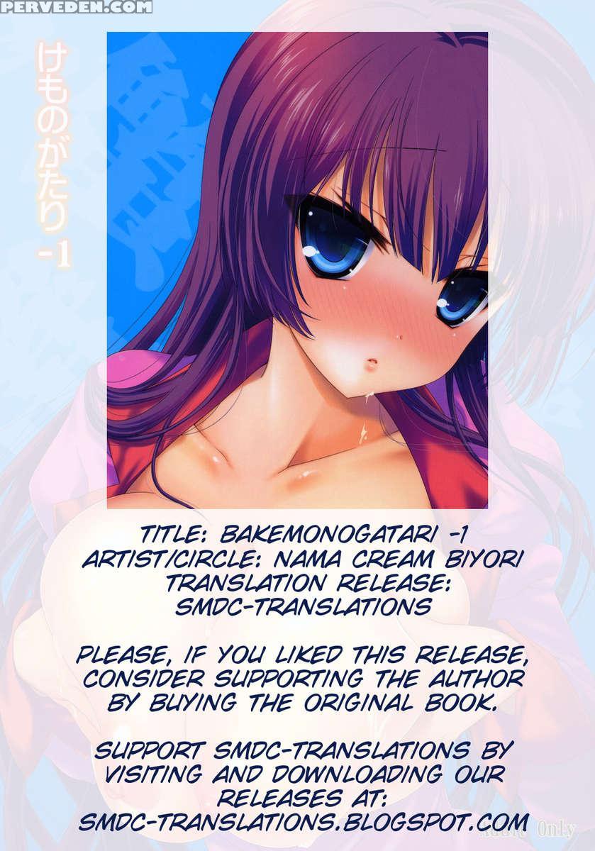 Kemonogatari -1 1