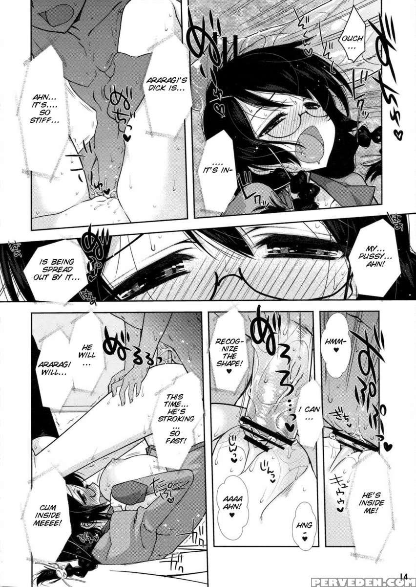 Kemonogatari -2 1