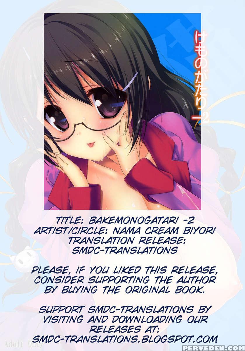 Kemonogatari -2 1