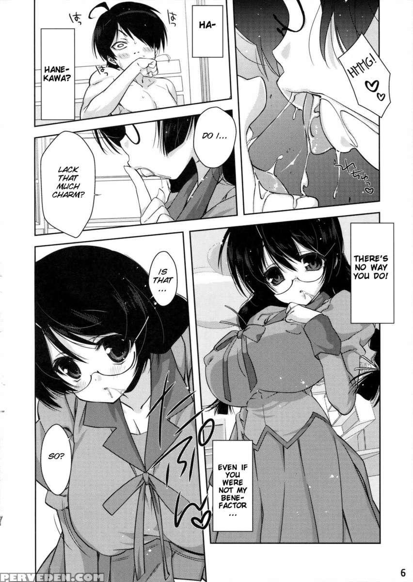 Kemonogatari -2 1
