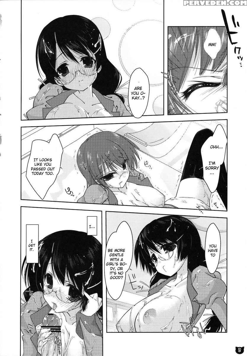 Kemonogatari 00 1
