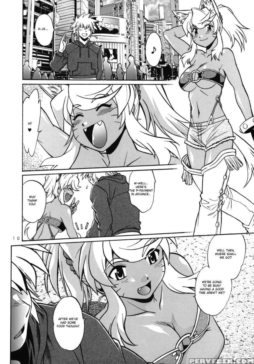 Kemonotachi No Bansan 2 1