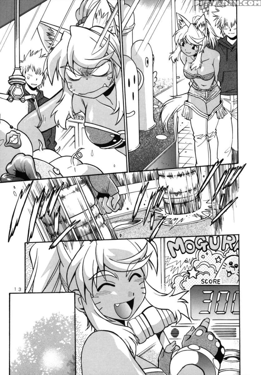 Kemonotachi No Bansan 2 1