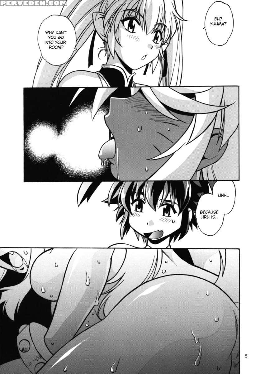 Kemonotachi No Bansan 2 1