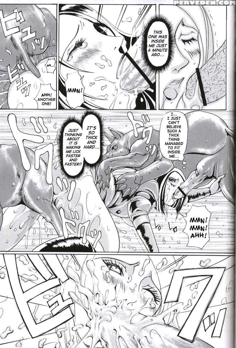 Ken-jyuu 2 1