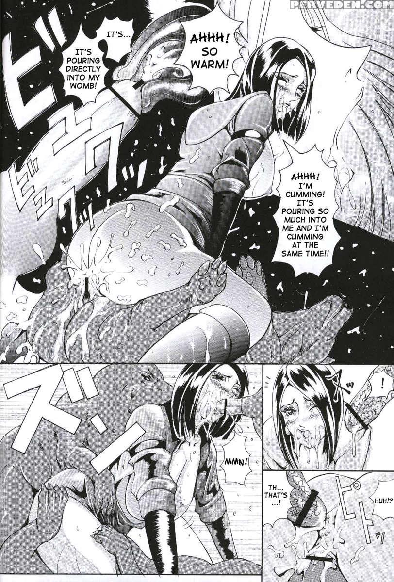 Ken-jyuu 2 1