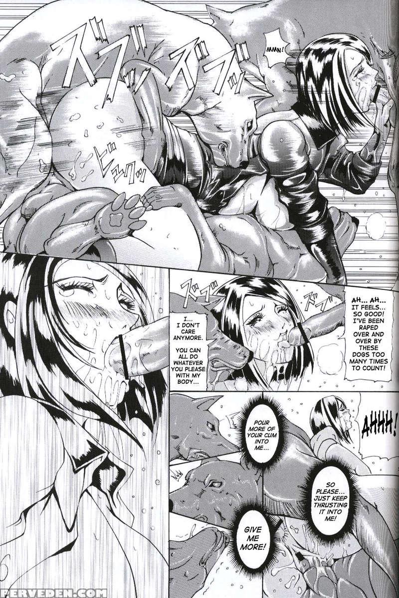 Ken-jyuu 2 1