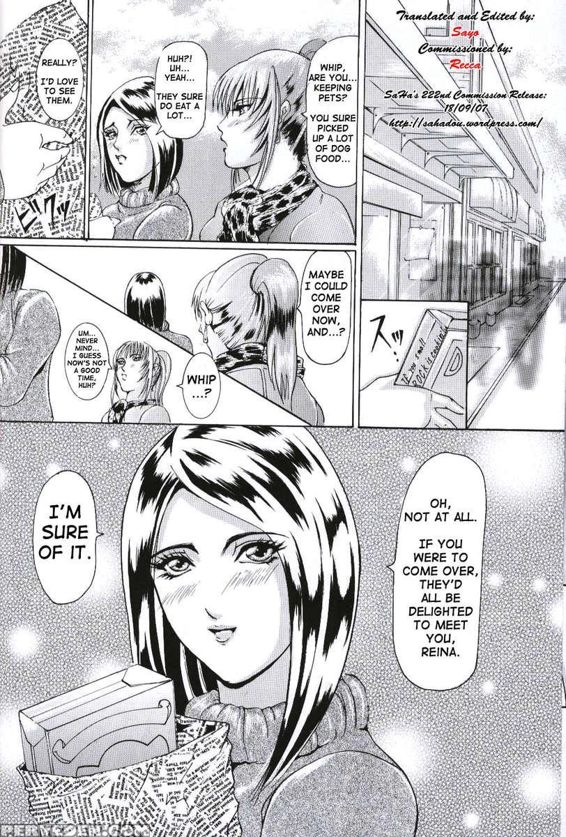 Ken-jyuu 2 1