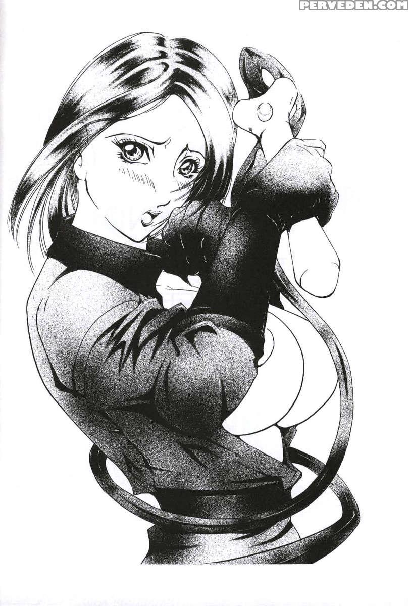 Ken-jyuu 2 1