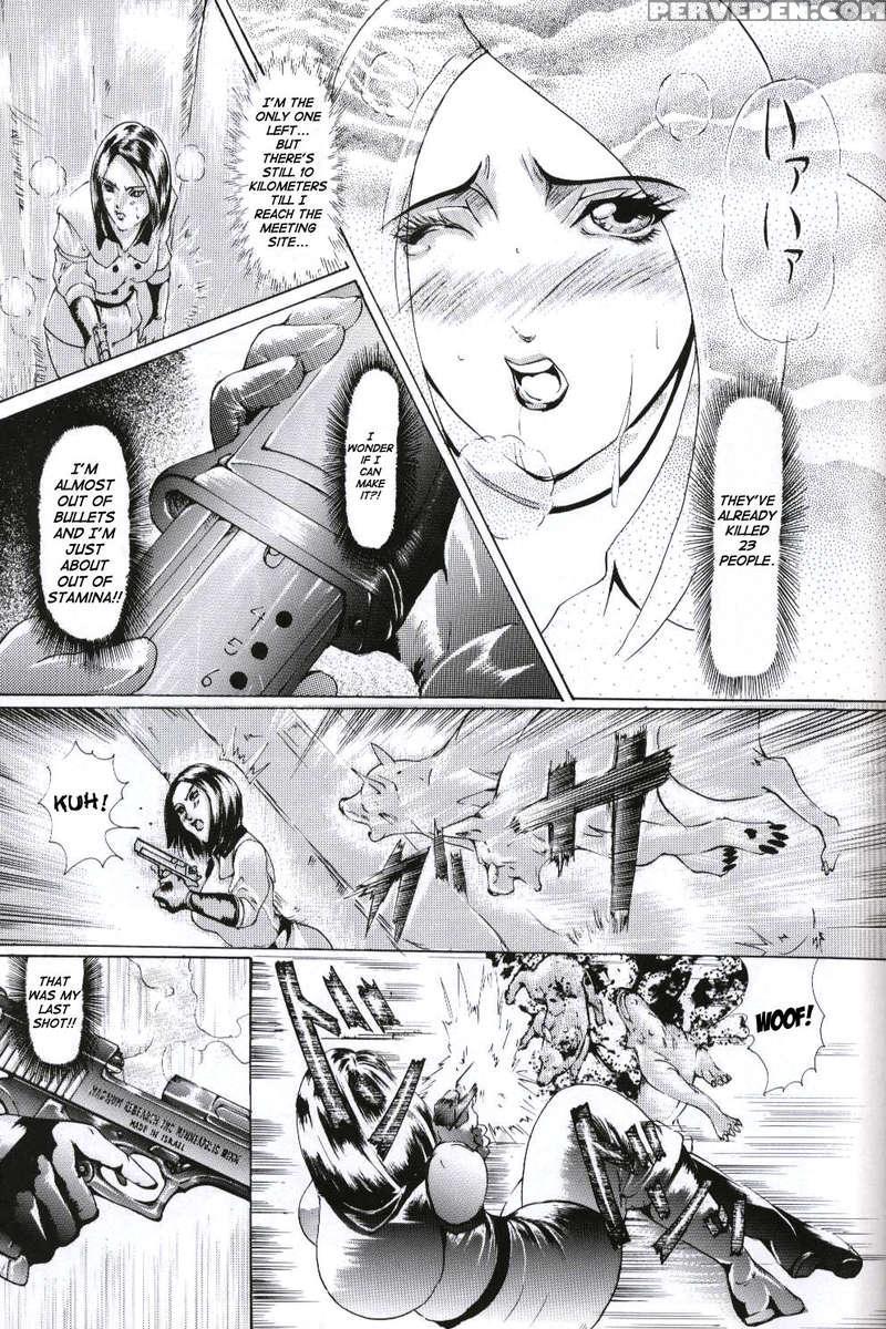 Ken-jyuu 2 1