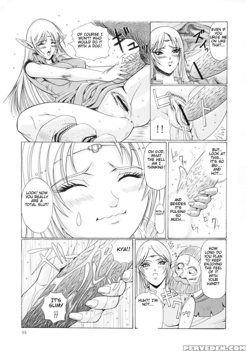 Ken-jyuu 3 Sonnet 1
