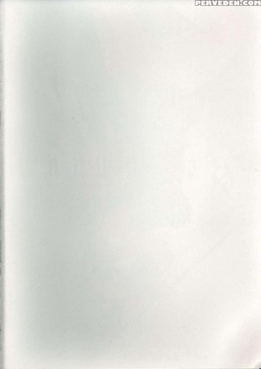 Ken-jyuu 3 Sonnet 1