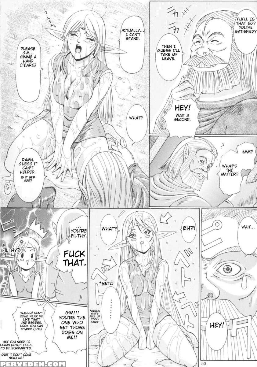 Ken-jyuu 3 Sonnet 1