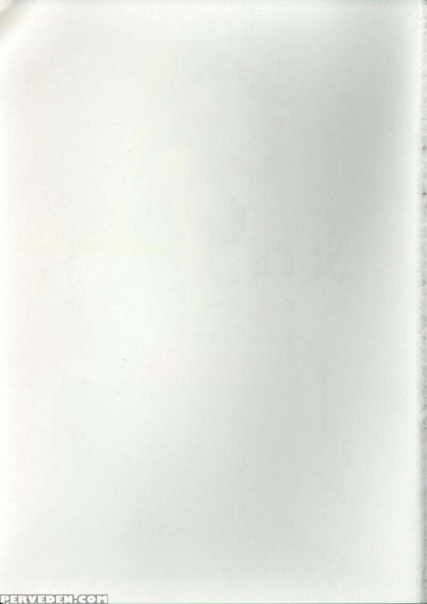 Ken-jyuu 3 Sonnet 1