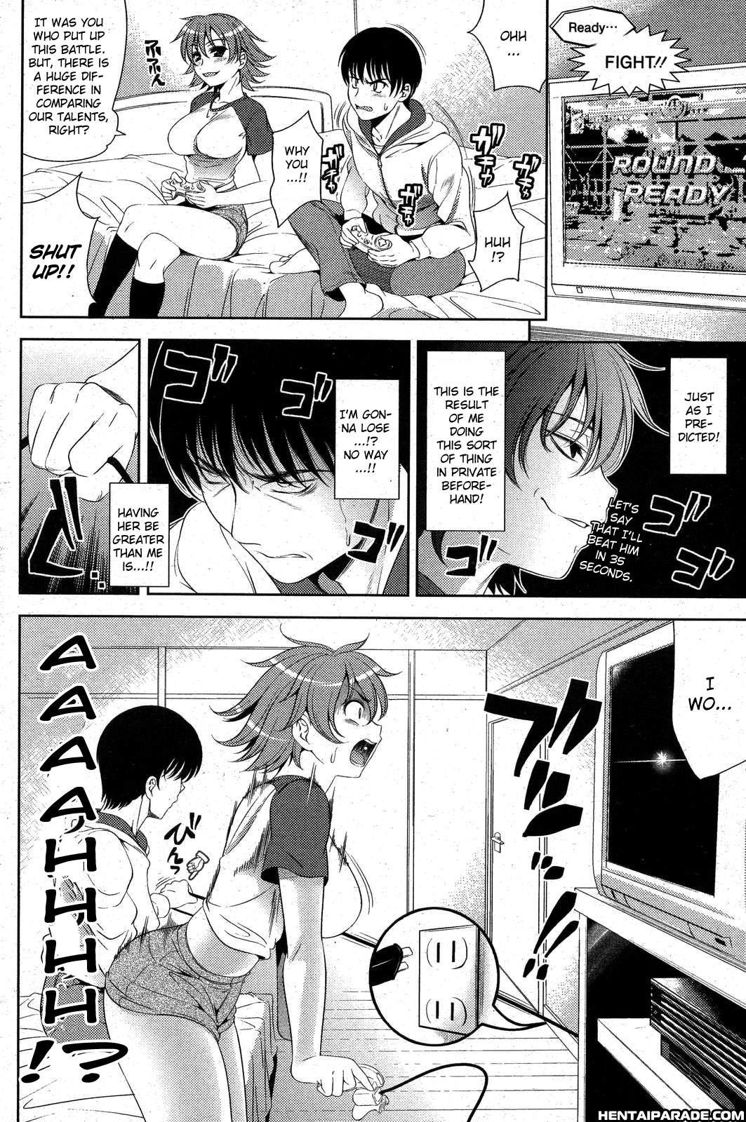 Kenka Suruhodo Nakaga Are 1