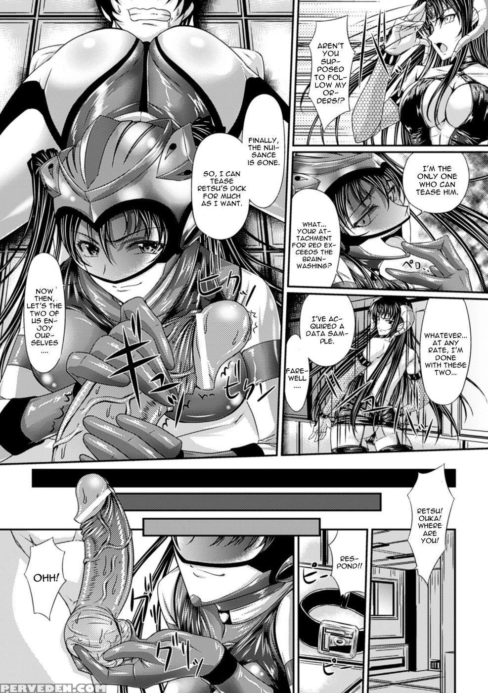 Kentei Sentai Kaiser Five - Shindou Hajime 1