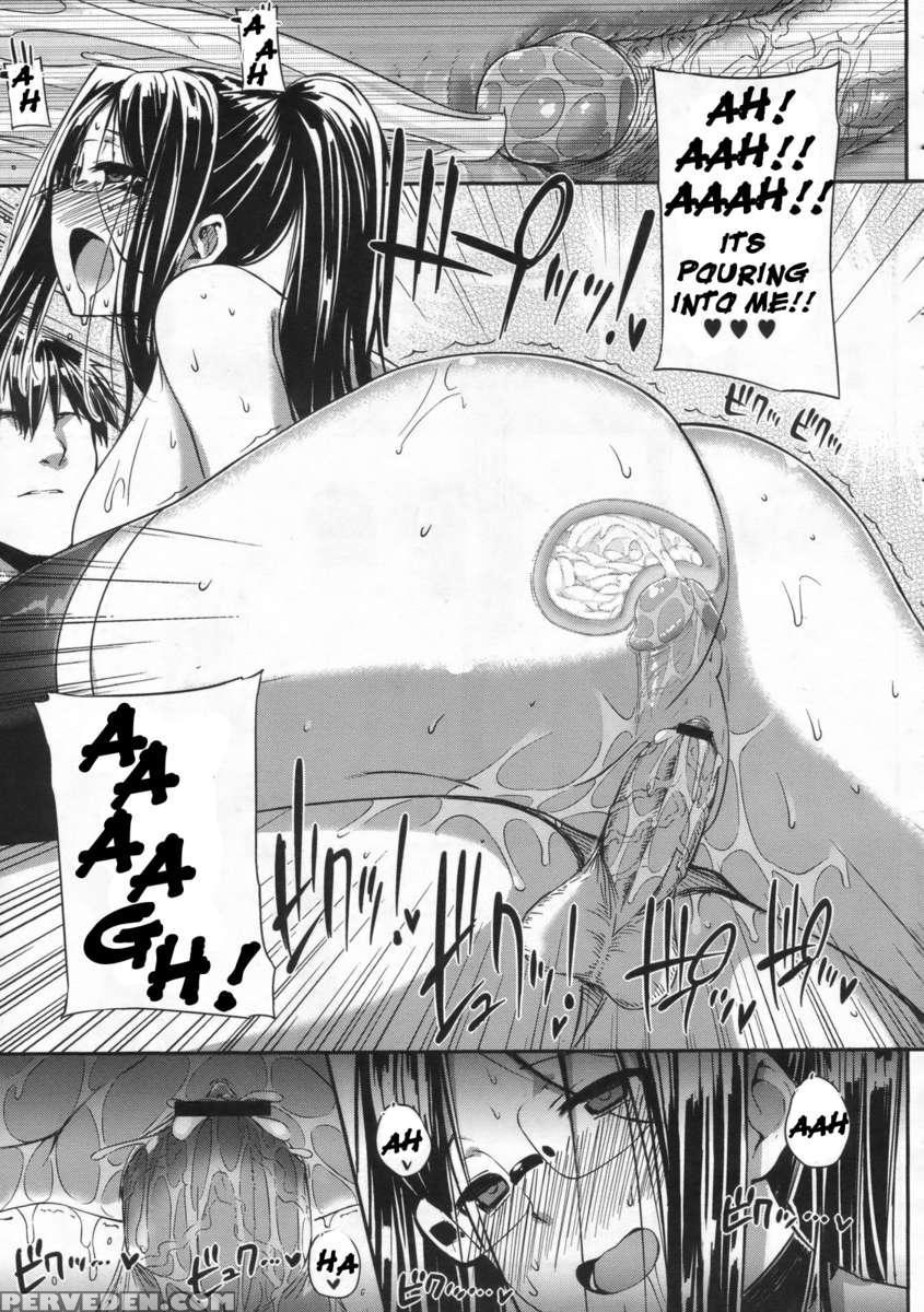 Kenzaki-san's Sexual Reasoning 1