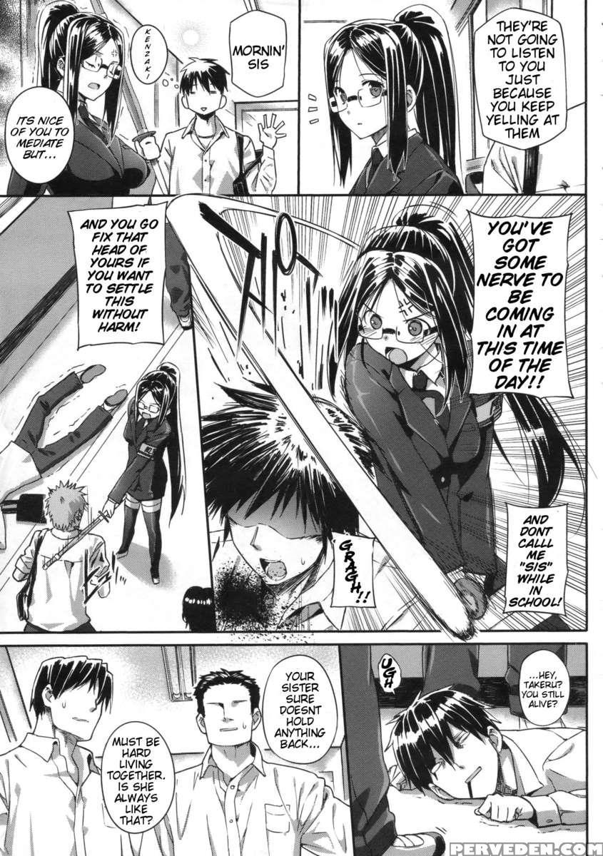 Kenzaki-san's Sexual Reasoning 1