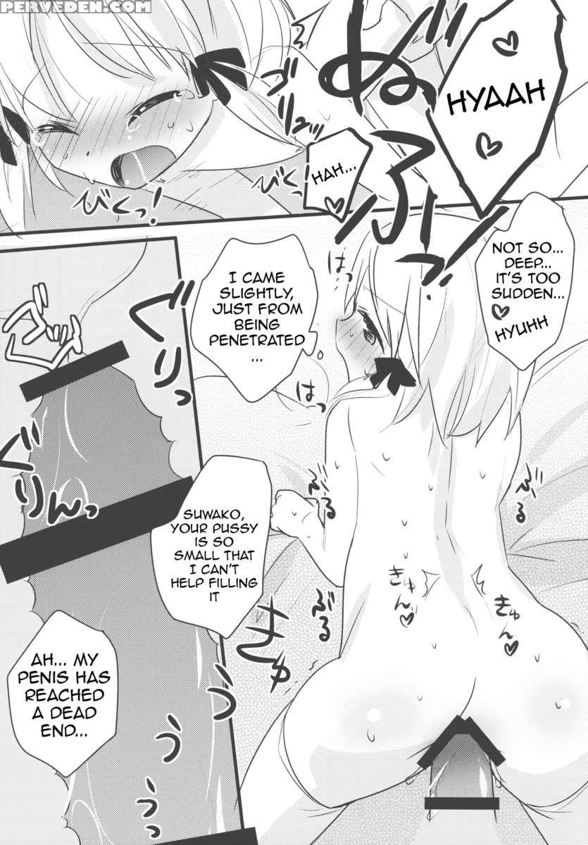 Kero-chan To Hitobanjuu 1
