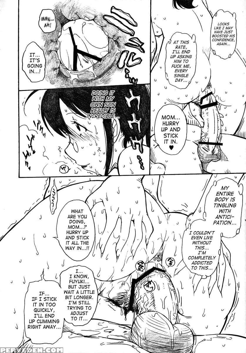 Kerorotic Na Akifuyumono 1