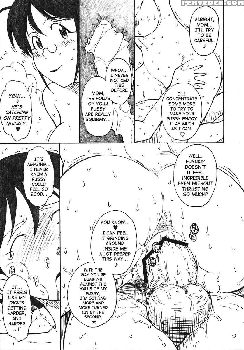 Kerorotic Na Akifuyumono 1