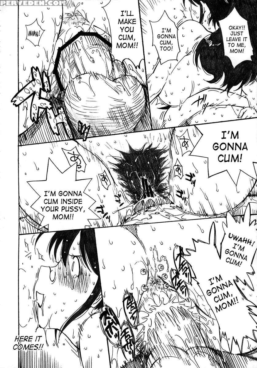 Kerorotic Na Akifuyumono 1