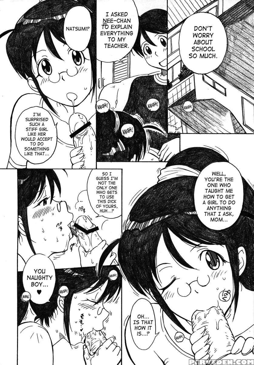 Kerorotic Na Akifuyumono 1