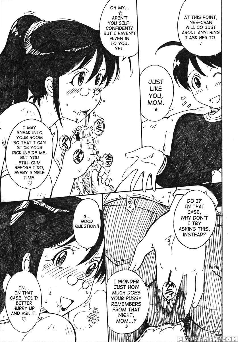 Kerorotic Na Akifuyumono 1