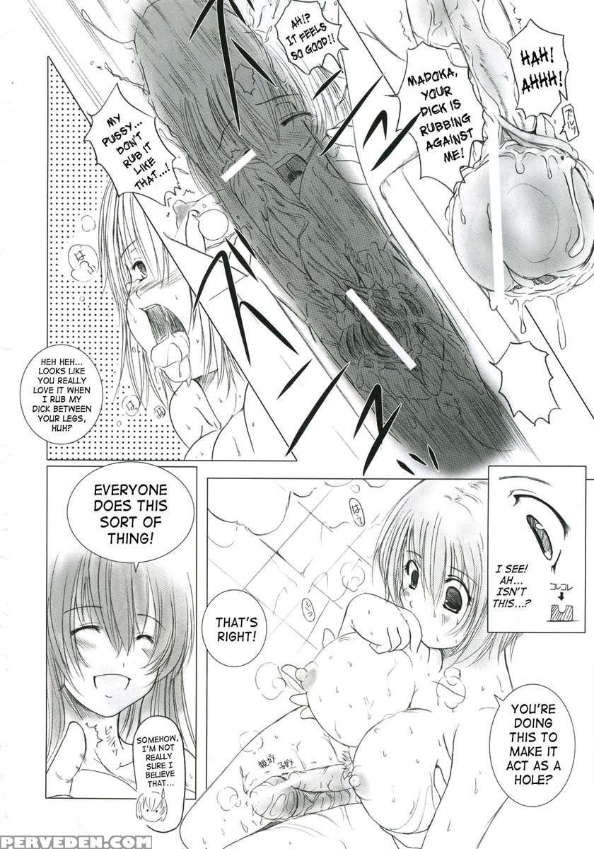 Kesson Shoujo Maniacs 06 1