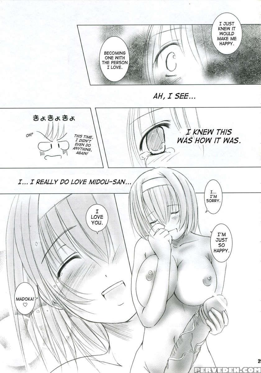 Kesson Shoujo Maniacs 06 1