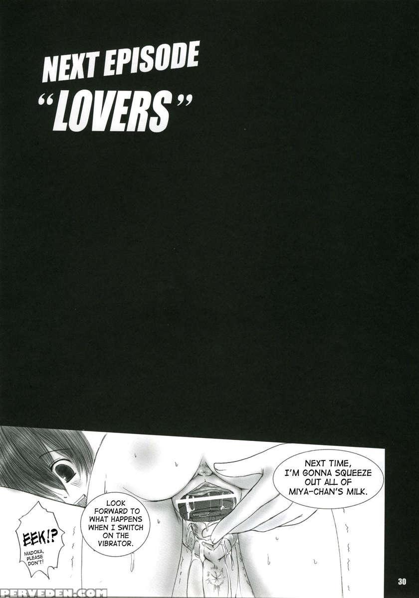 Kesson Shoujo Maniacs 06 1