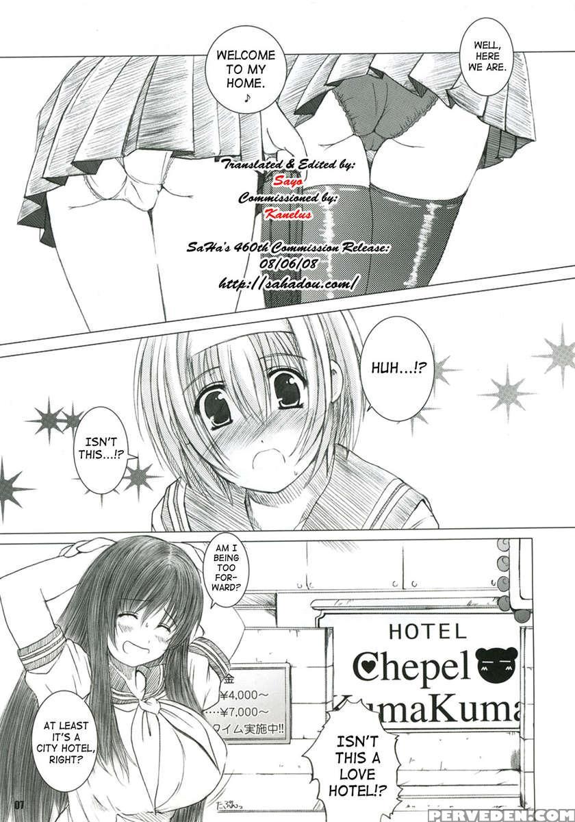 Kesson Shoujo Maniacs 06 1