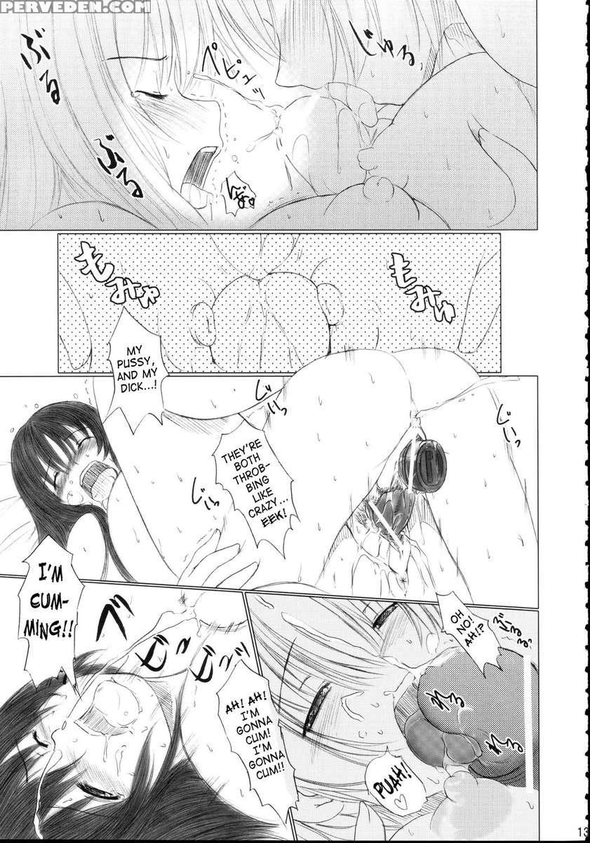 Kesson Shoujo Maniacs 07 1