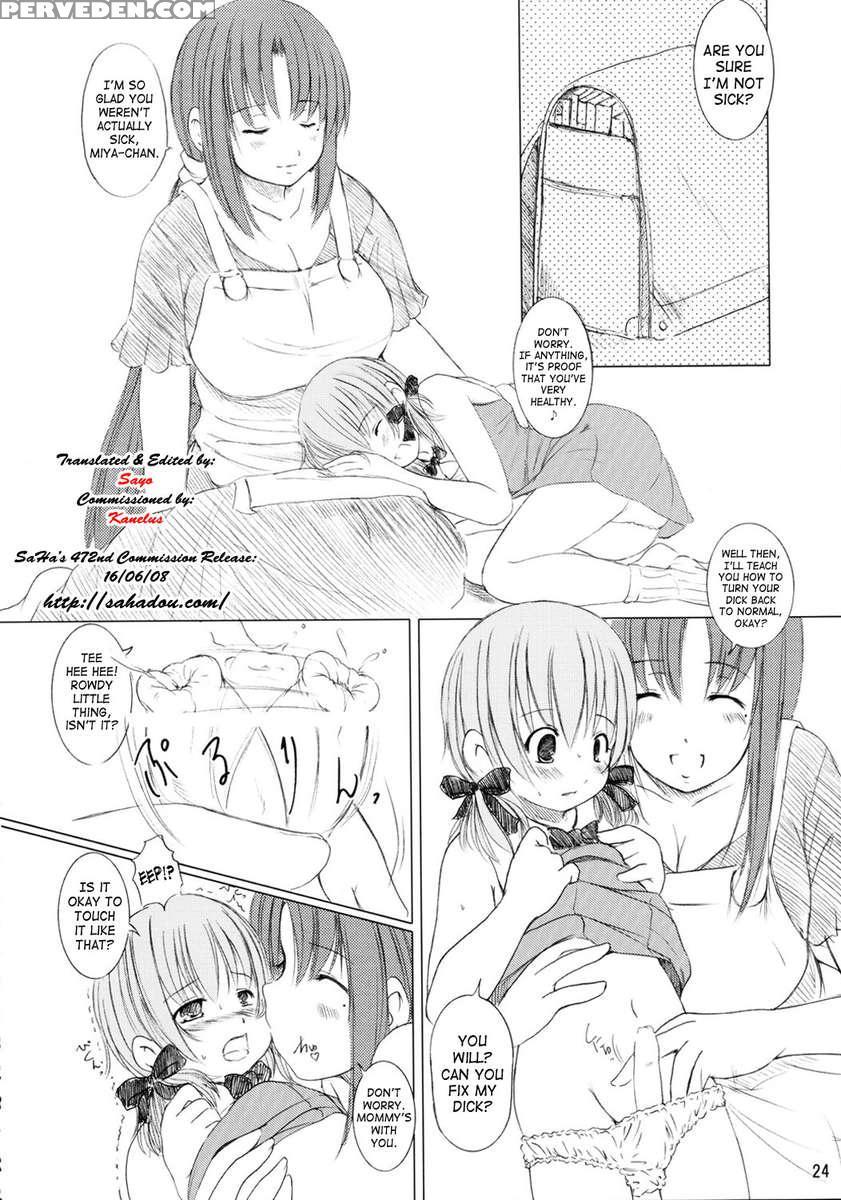 Kesson Shoujo Maniacs 07 1