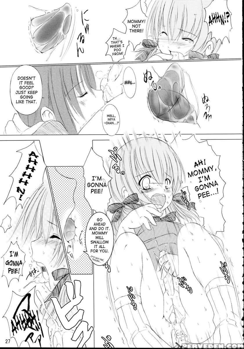 Kesson Shoujo Maniacs 07 1