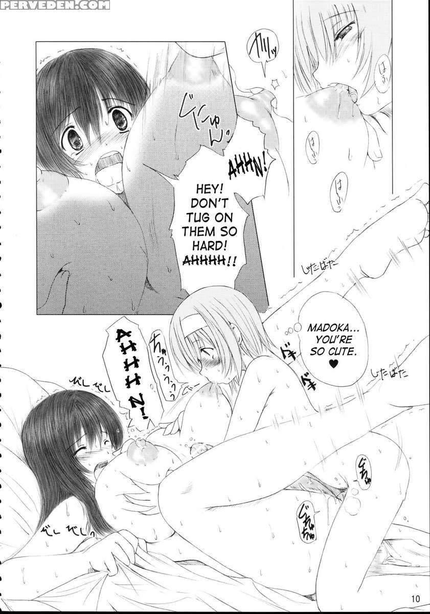 Kesson Shoujo Maniacs 07 1