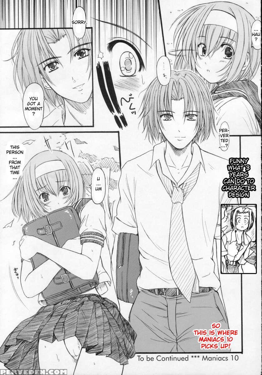 Kesson Shoujo Maniacs 10 Futanari Eromanga 1