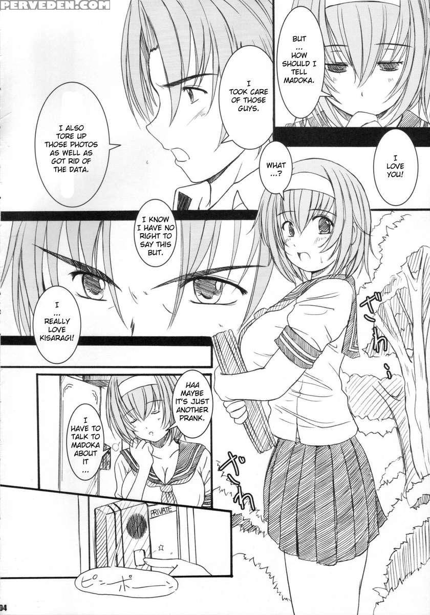 Kesson Shoujo Maniacs 10 Futanari Eromanga 1