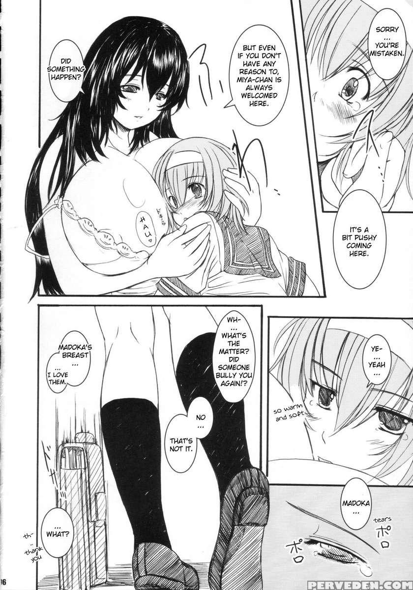 Kesson Shoujo Maniacs 10 Futanari Eromanga 1