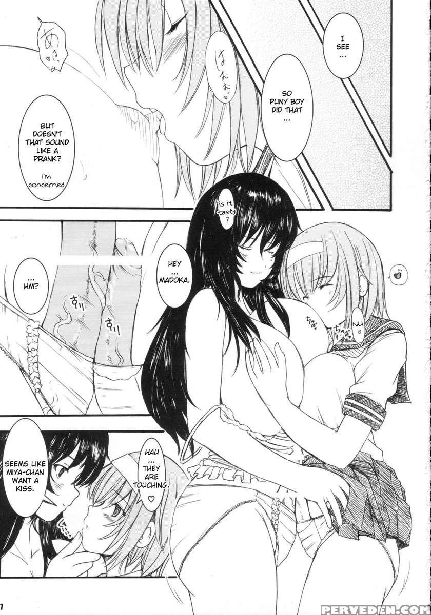 Kesson Shoujo Maniacs 10 Futanari Eromanga 1