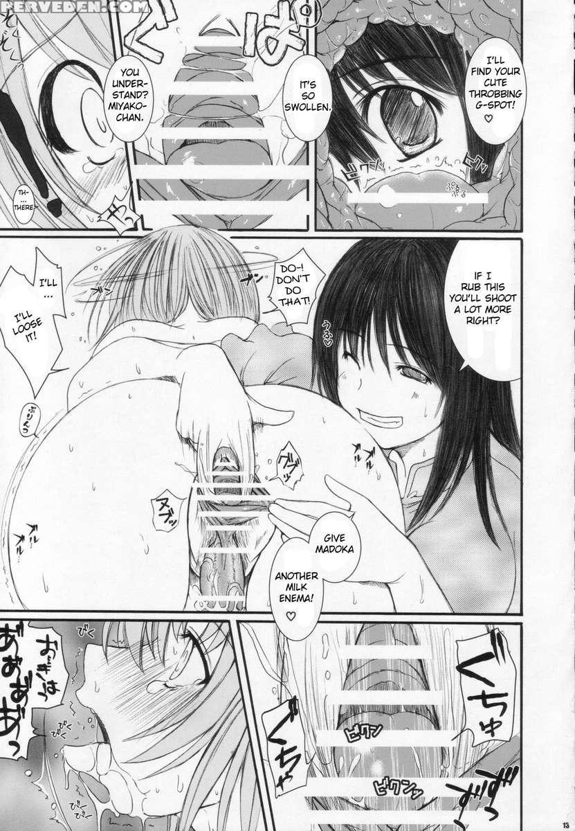 Kesson Shoujo Maniacs 12 1