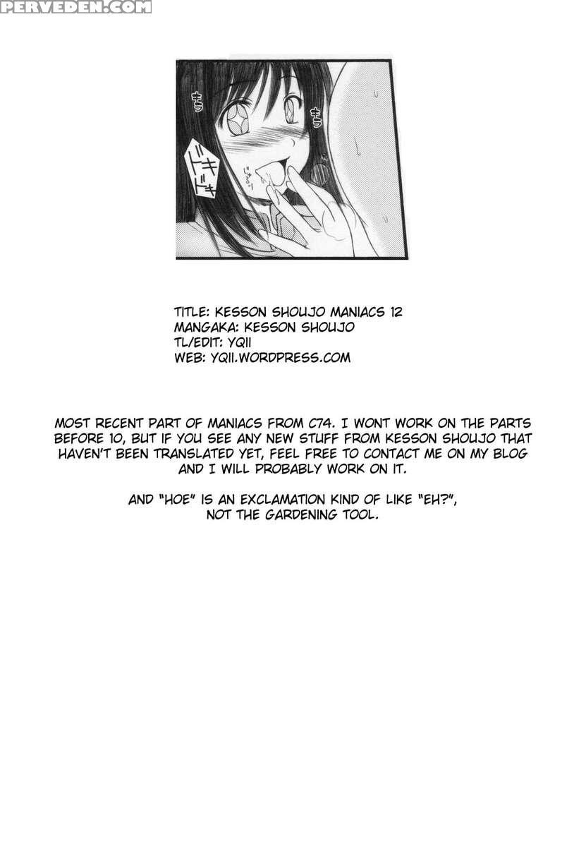 Kesson Shoujo Maniacs 12 1
