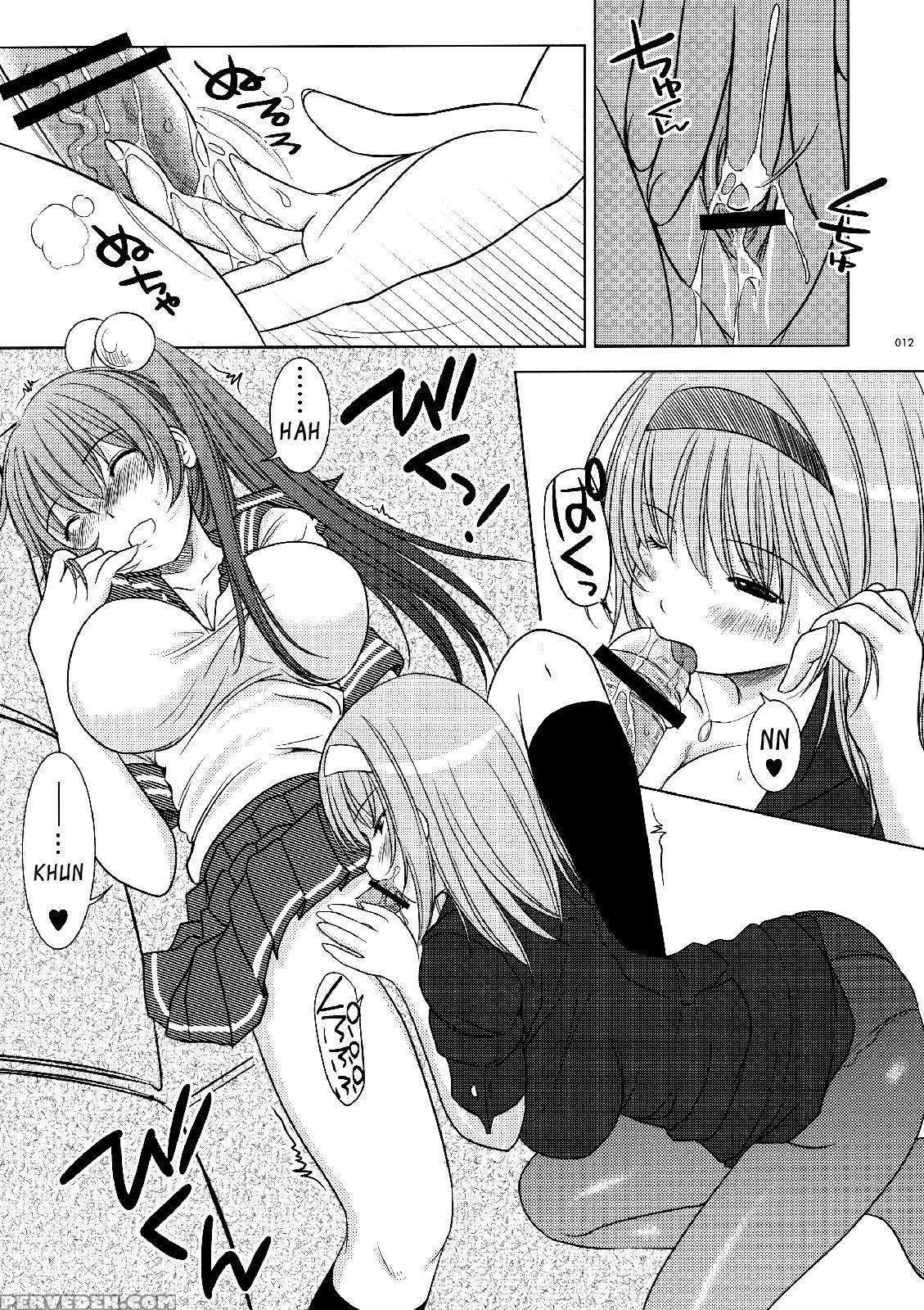 Kesson Shoujo Maniacs 13 - Original Work 1