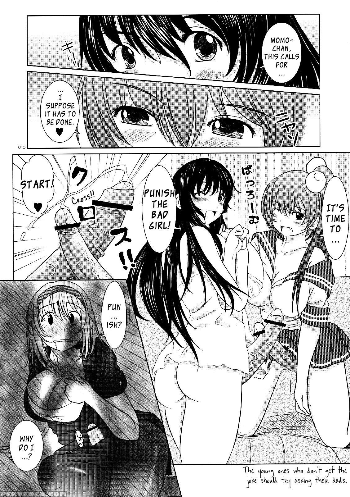Kesson Shoujo Maniacs 13 - Original Work 1