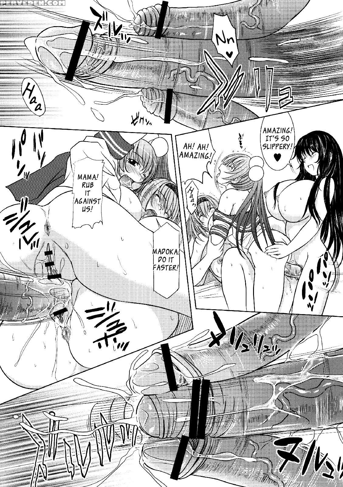 Kesson Shoujo Maniacs 13 - Original Work 1