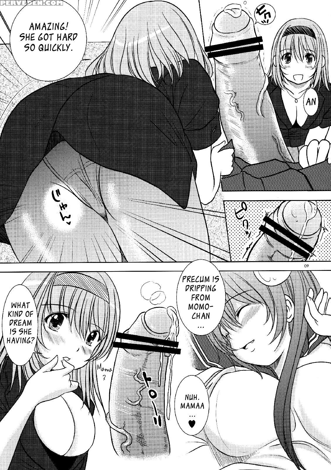 Kesson Shoujo Maniacs 13 - Original Work 1