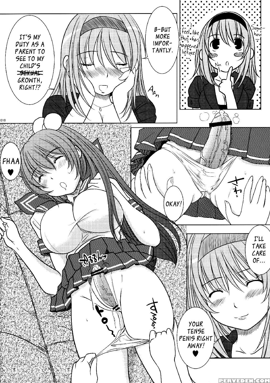 Kesson Shoujo Maniacs 13 - Original Work 1
