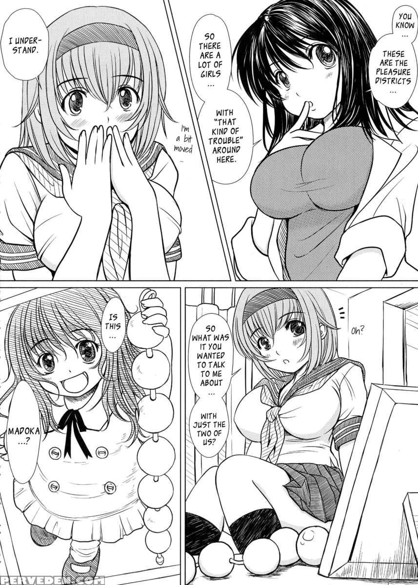 Kesson Shoujo Maniacs 15 1