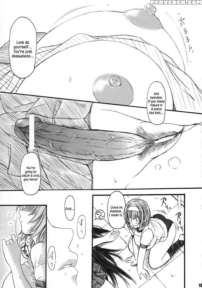 Kesson Shoujo Maniacs 8 1